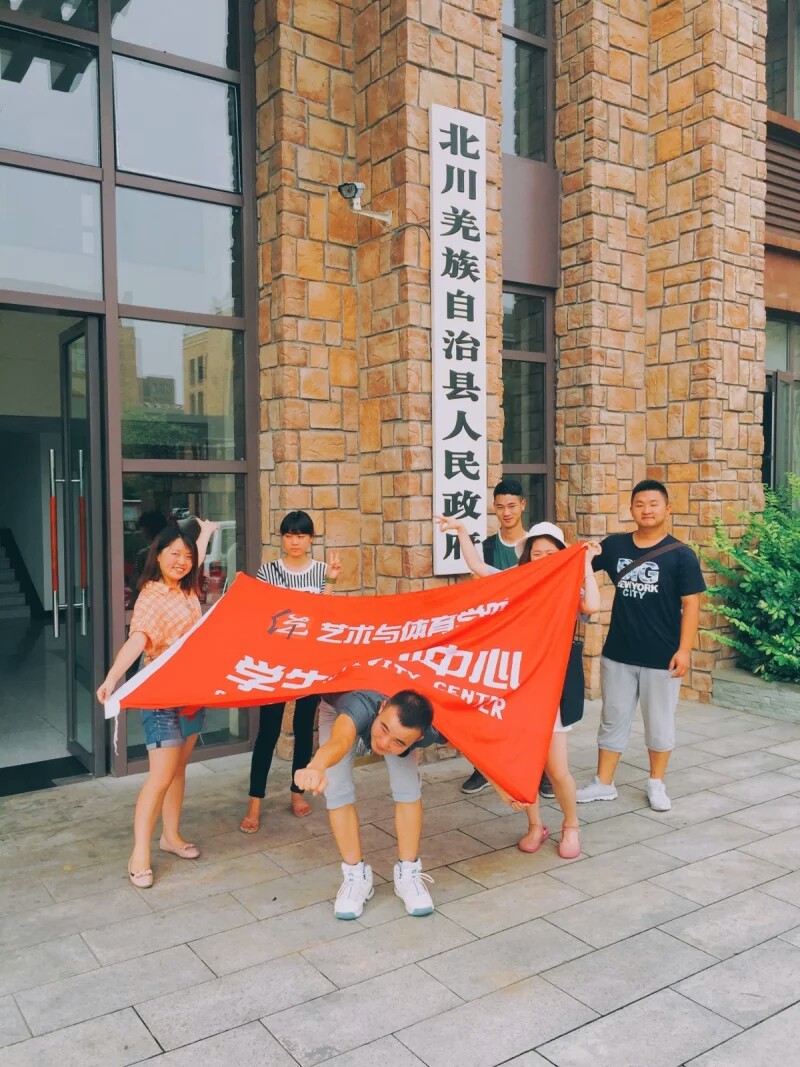 看球吧平台图片