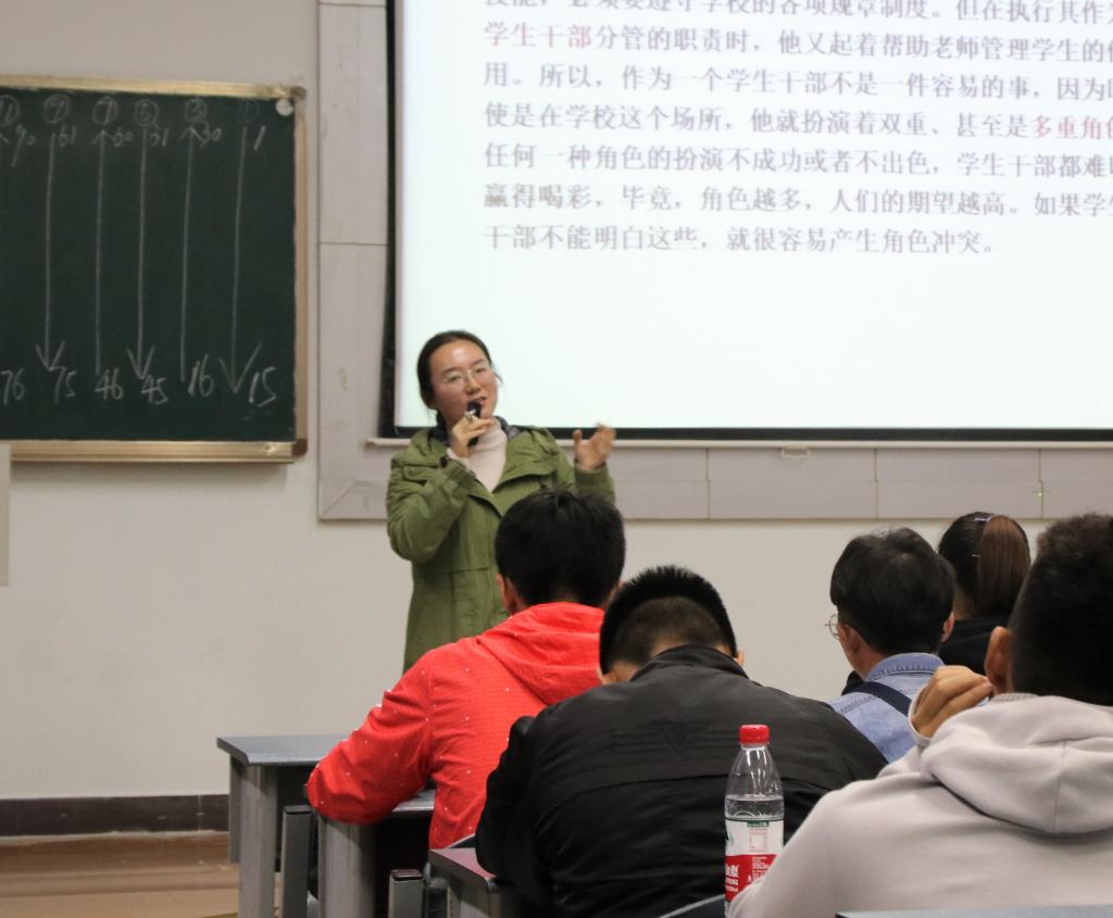 看球吧指定入口图片