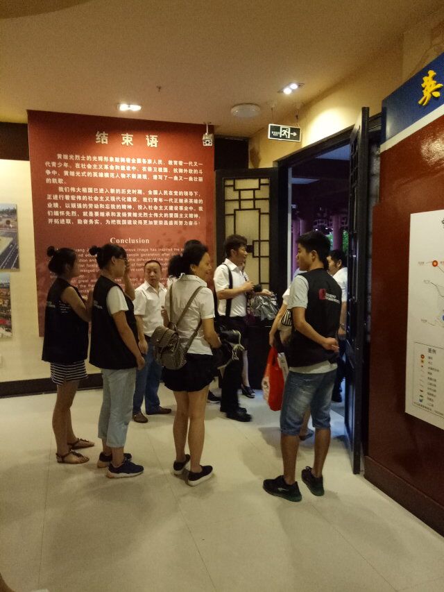 看球吧手机版图片