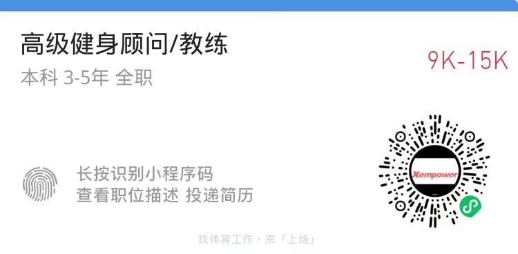 看球吧加速节点