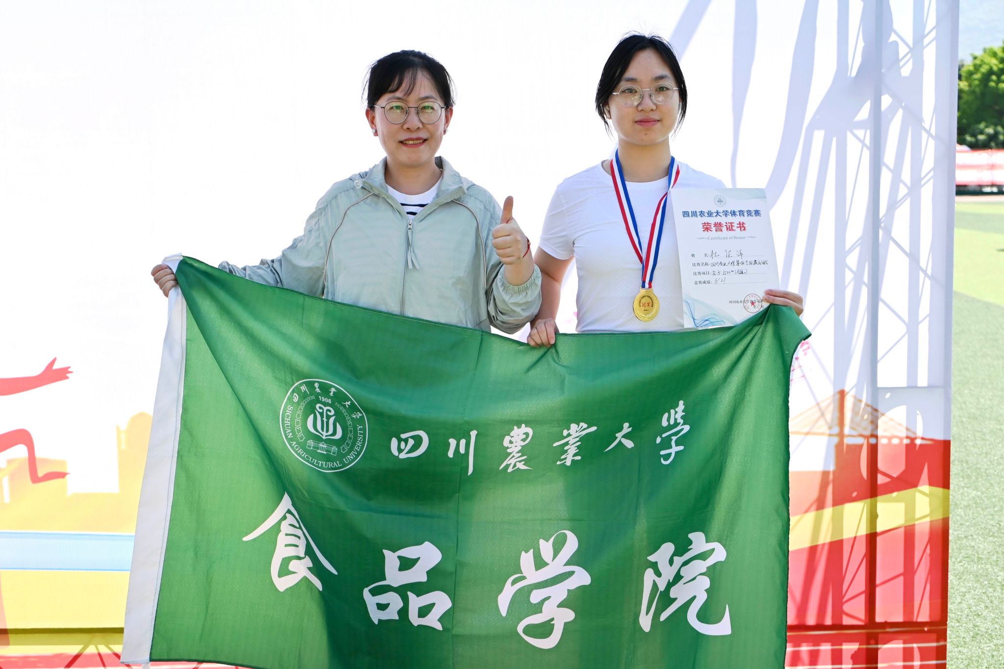 看球吧官方指定端