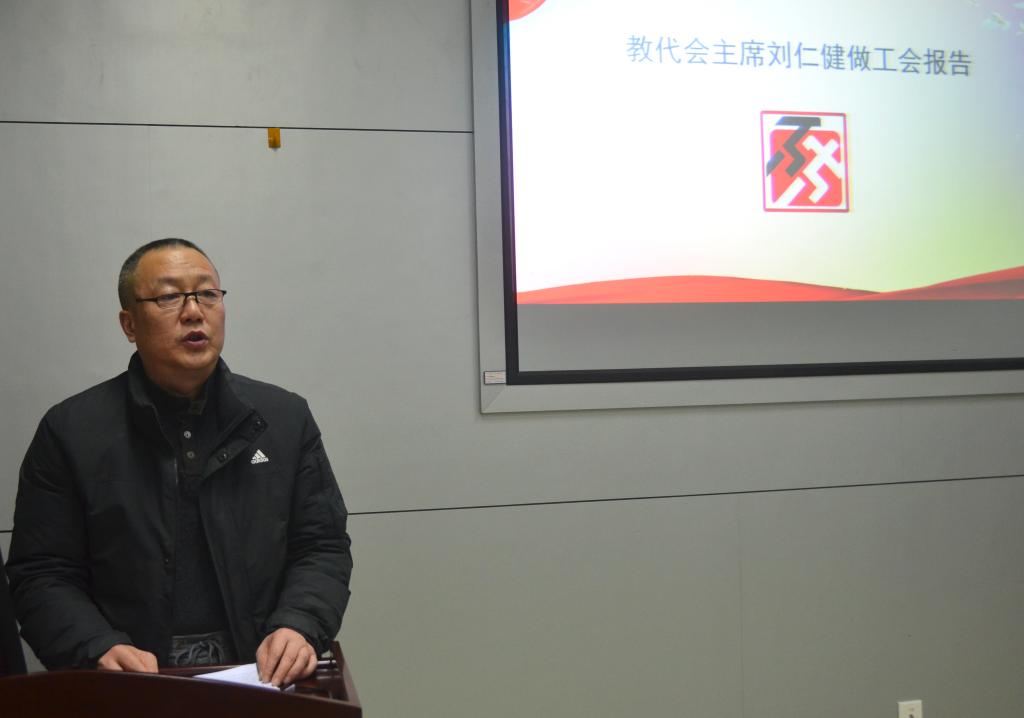 看球吧赛事资讯平台