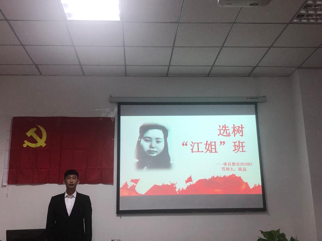 看球吧安全通道
