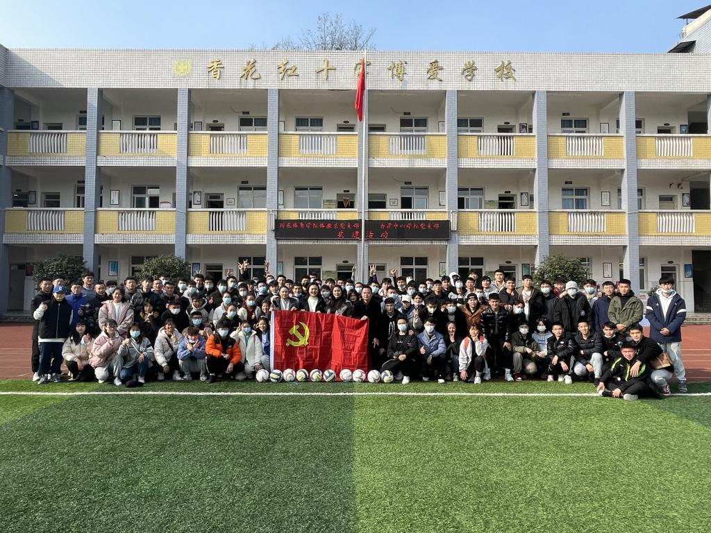 看球吧备用网址