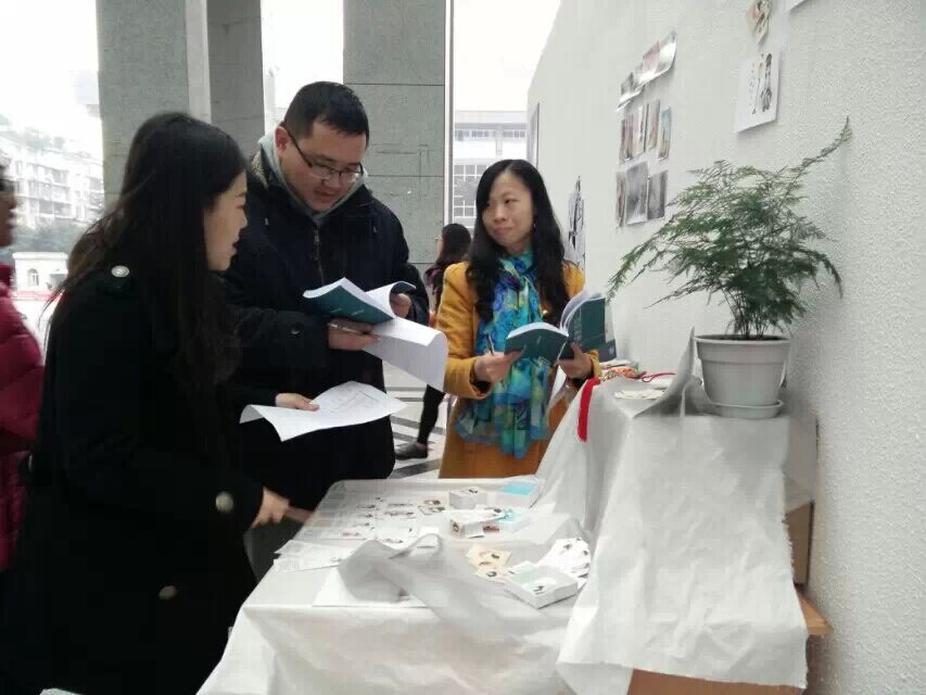 看球吧手机版图片