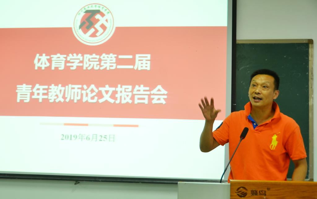 看球吧APP下载