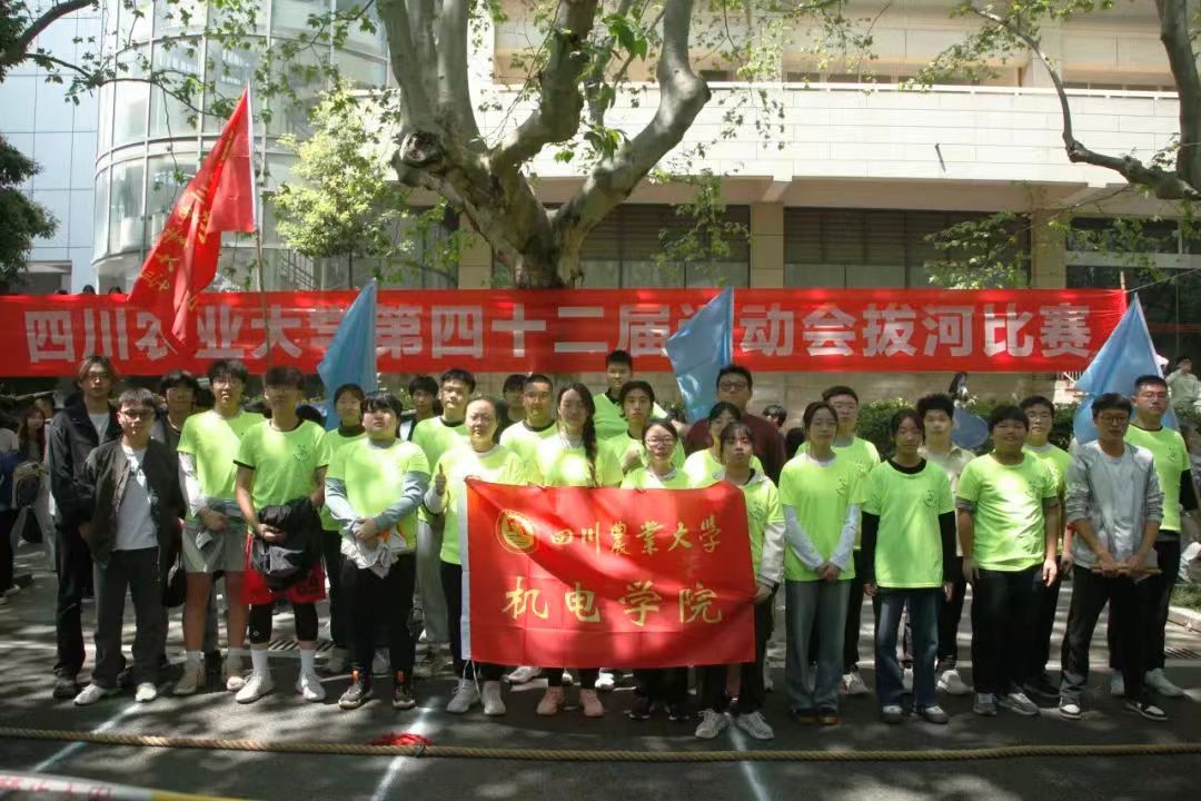 看球吧指定入口