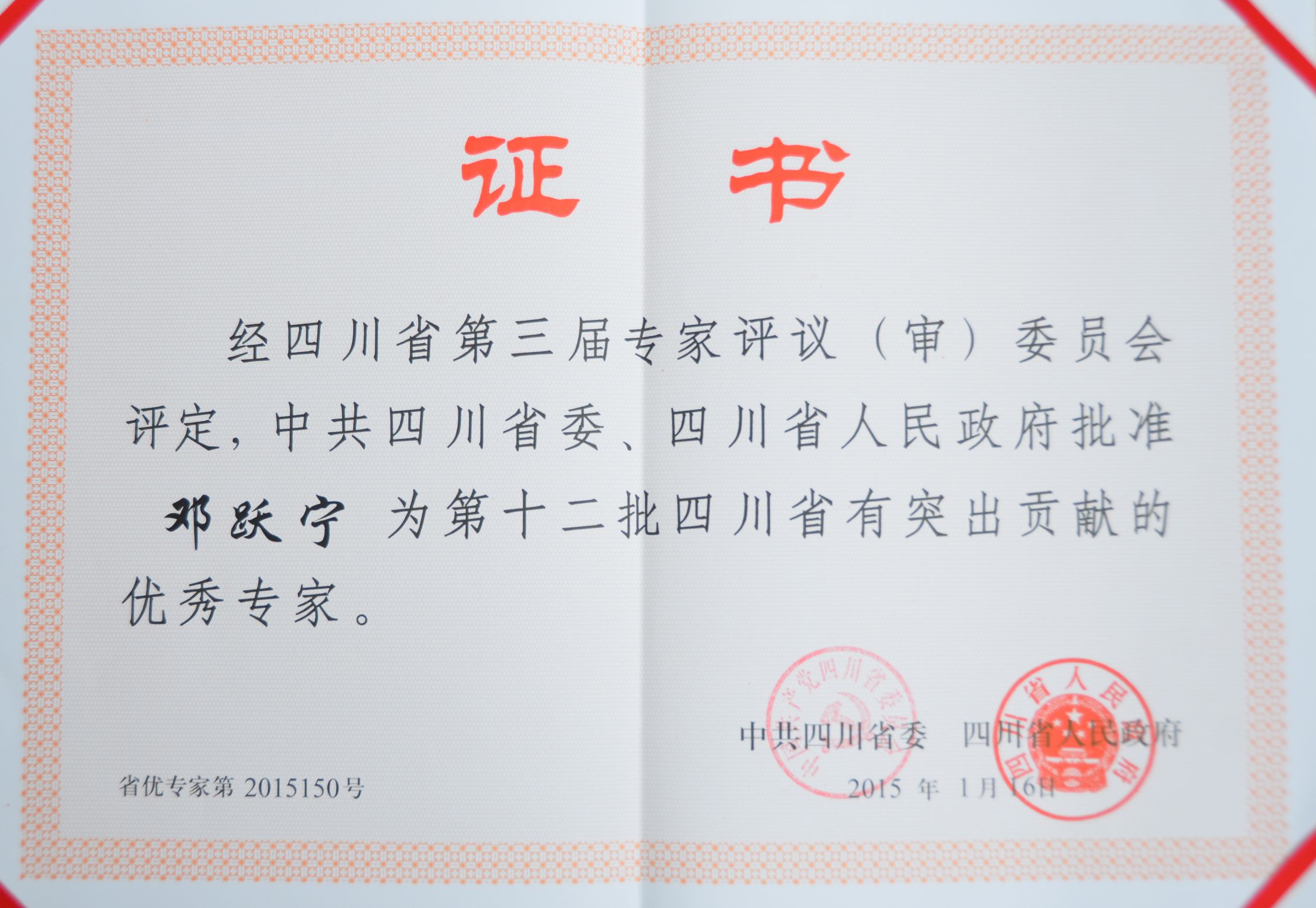 看球吧赛事资讯平台图片