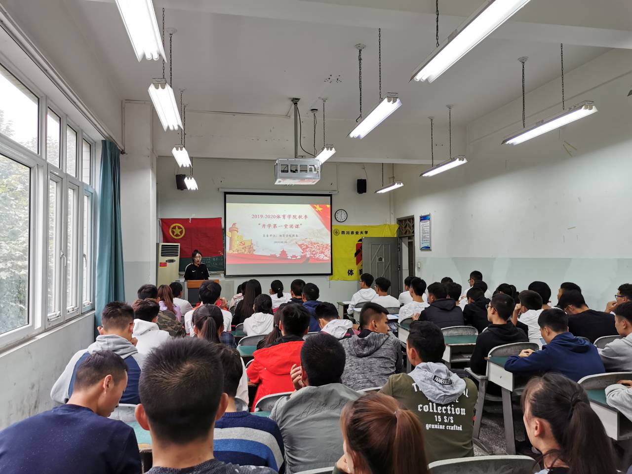 看球吧赛事快讯