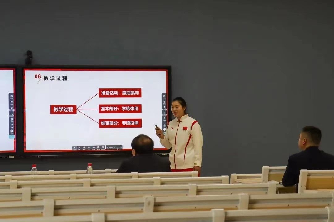 看球吧互联系统