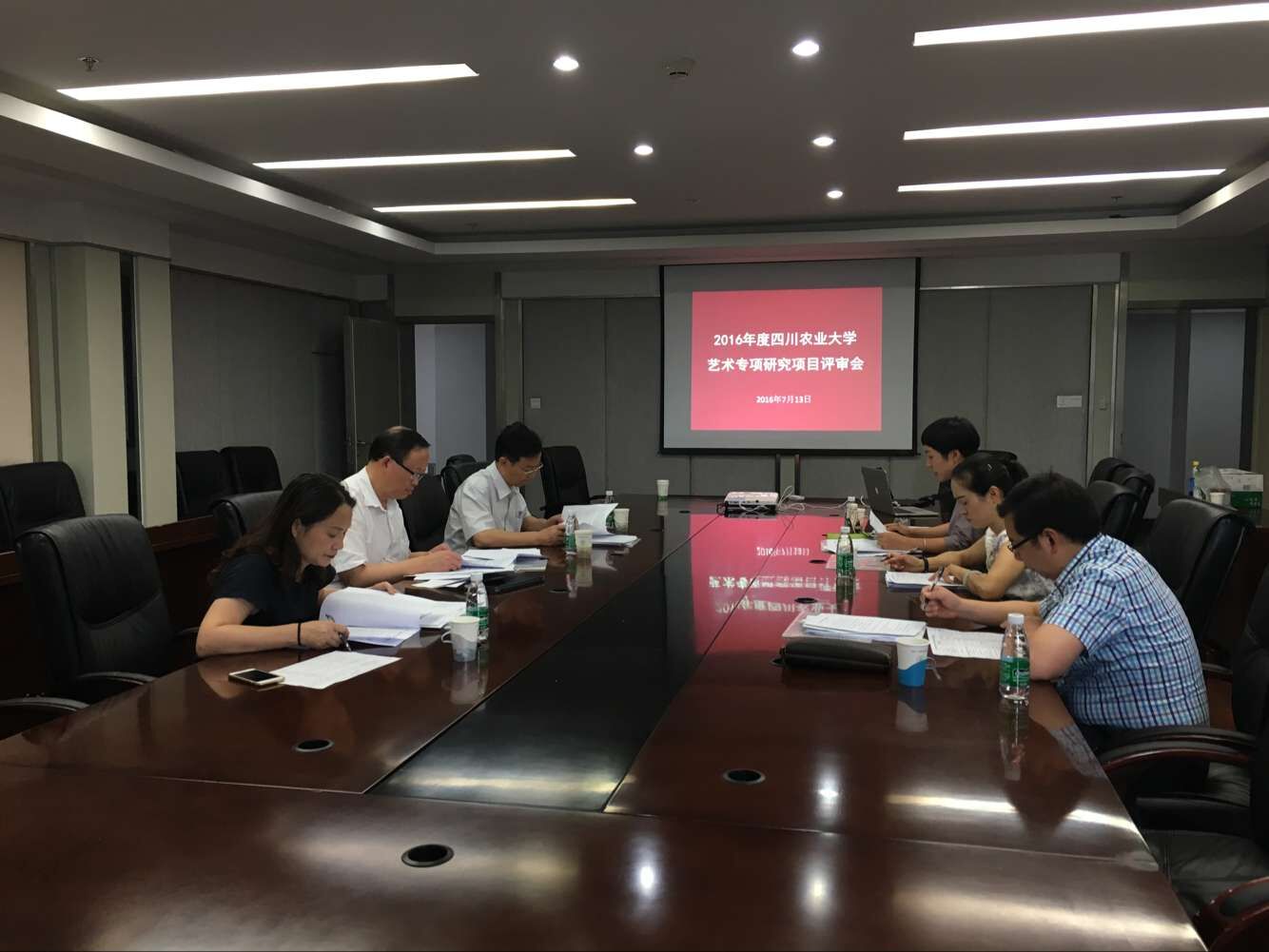 看球吧手机版图片