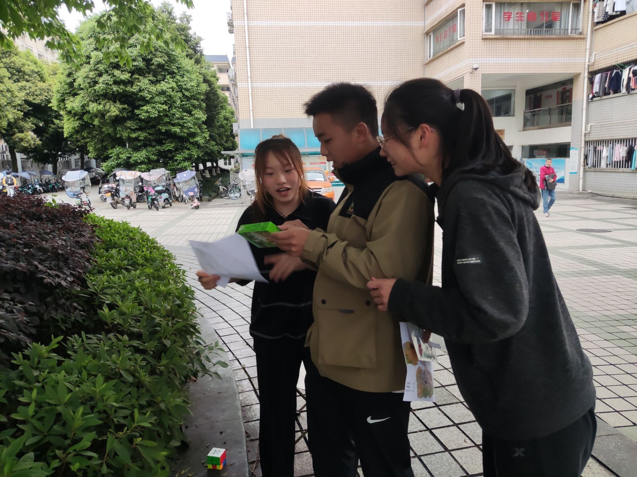 看球吧欧洲杯