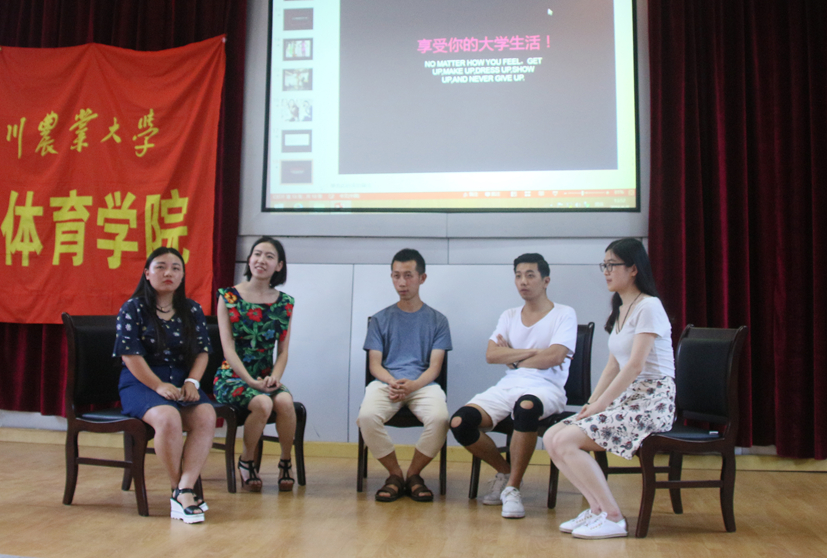 看球吧客户端图片
