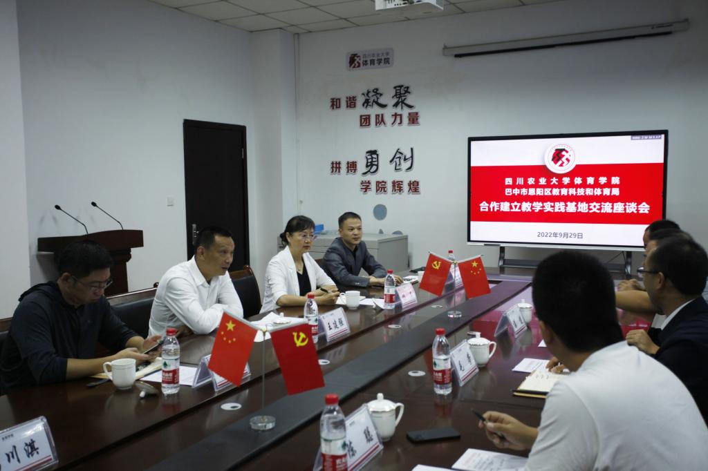 看球吧客户端