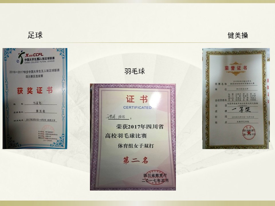 看球吧APP下载