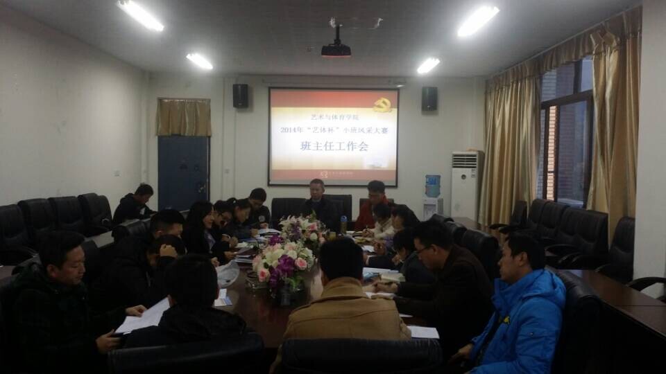 看球吧稳定线路图片