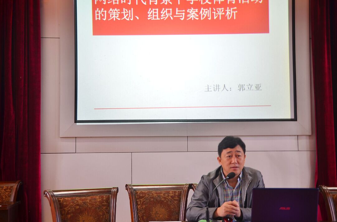 看球吧官方线路图片