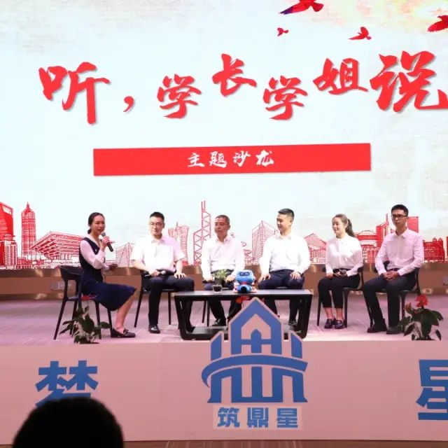 看球吧官方指定端