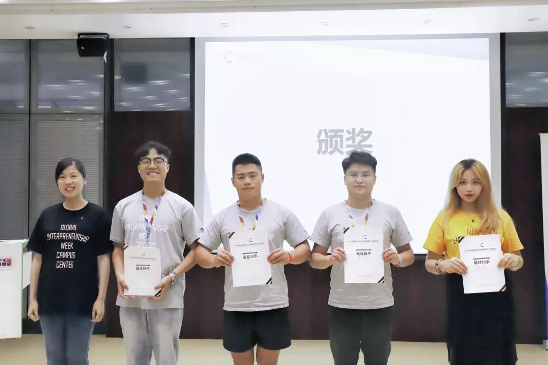 看球吧欧冠直播