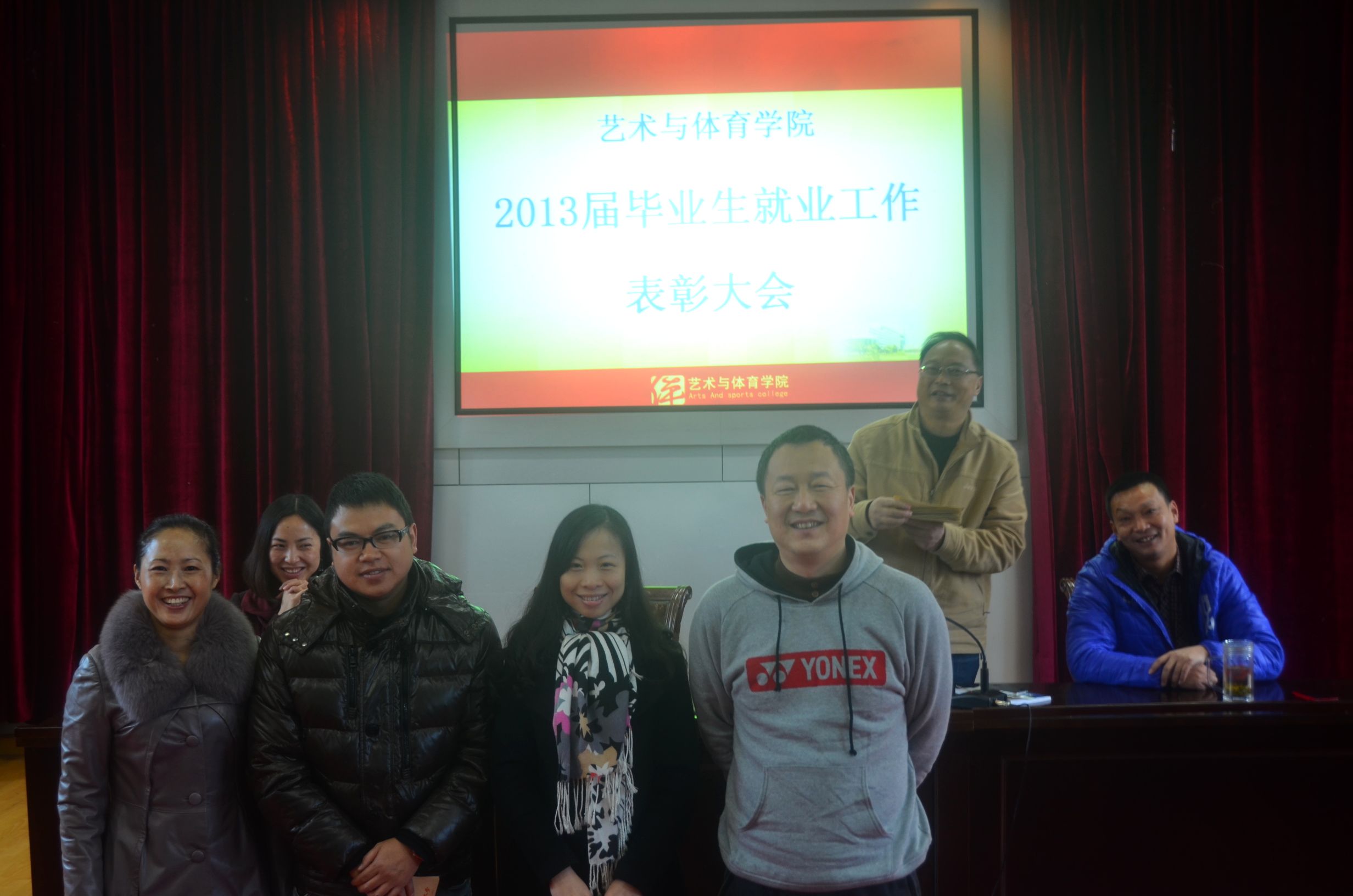 看球吧客户端图片