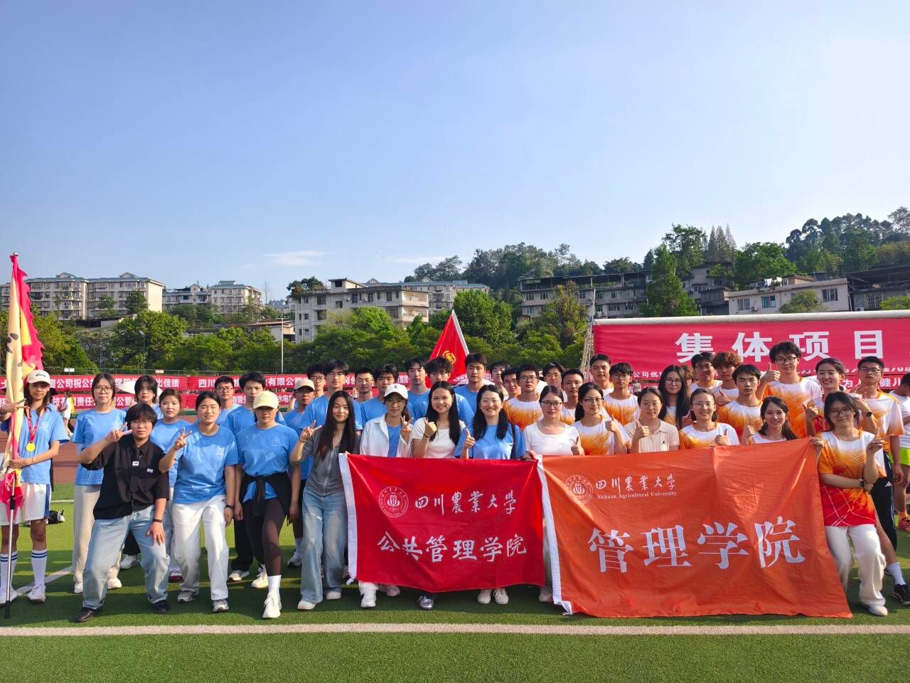 看球吧平台