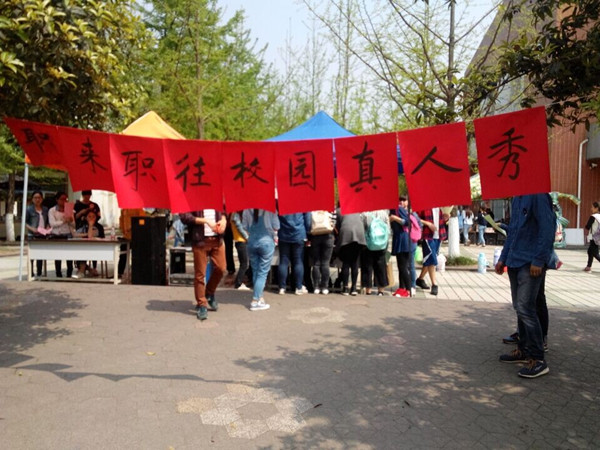 看球吧官方线路图片