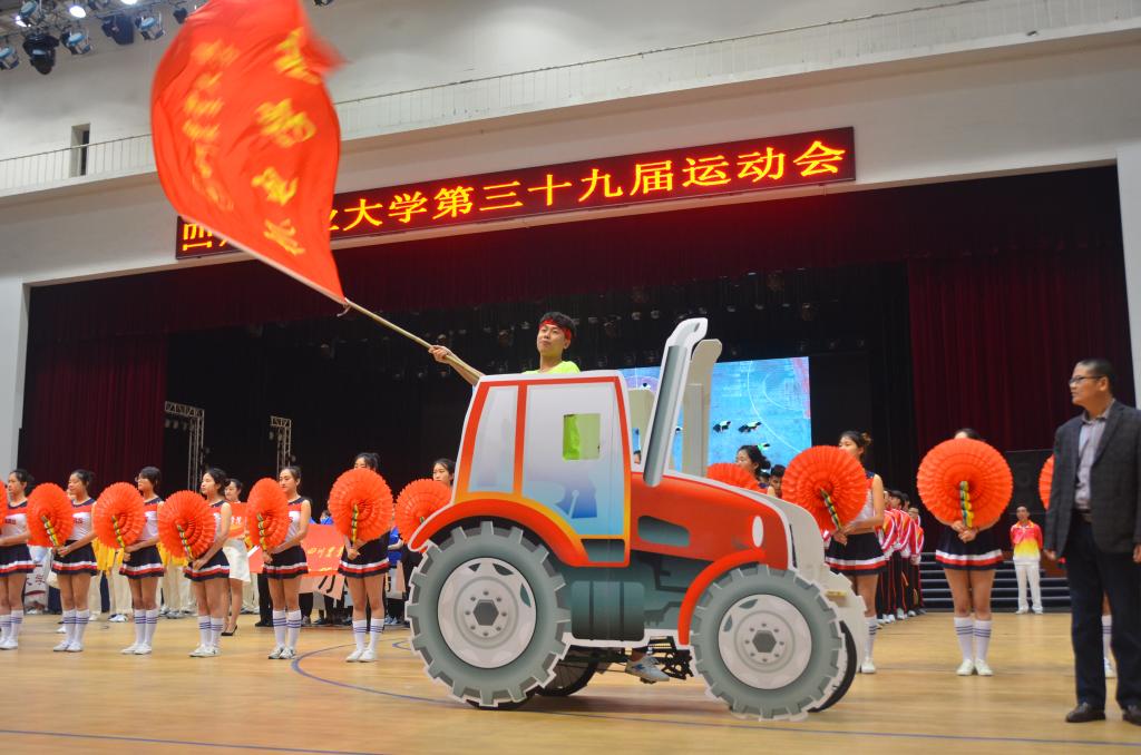 看球吧超级联赛