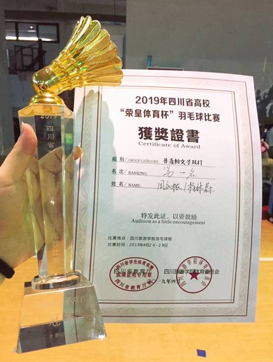 看球吧指定通道