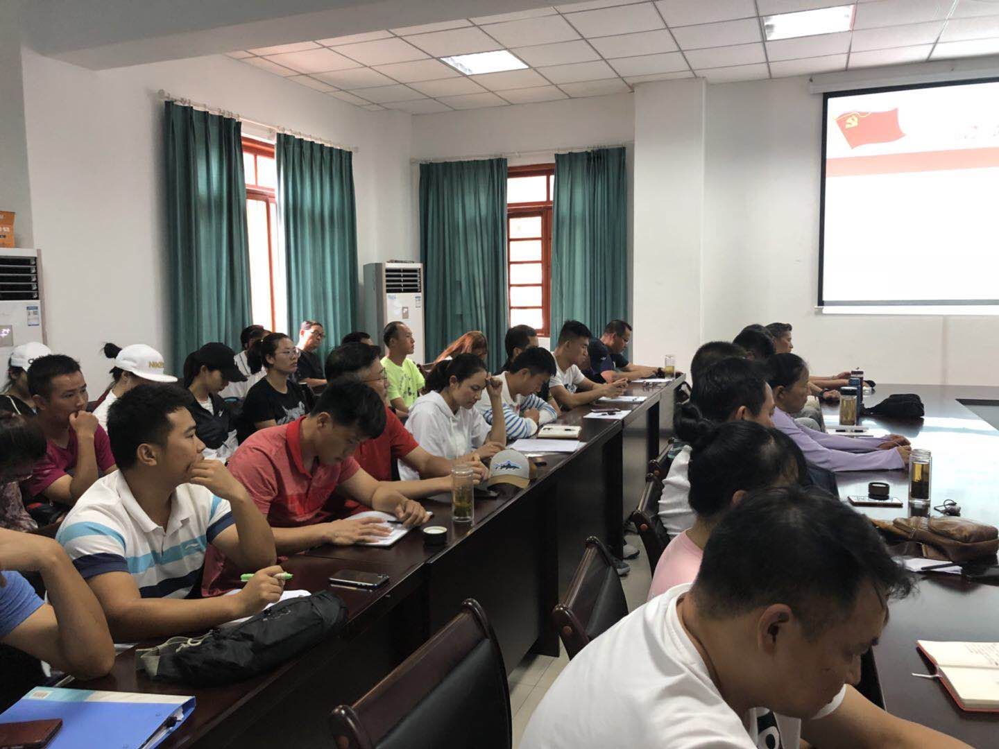 看球吧数据中心图片