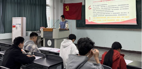 看球吧欧冠直播