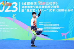 看球吧欧洲杯