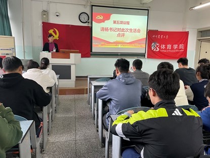 看球吧赛事快讯