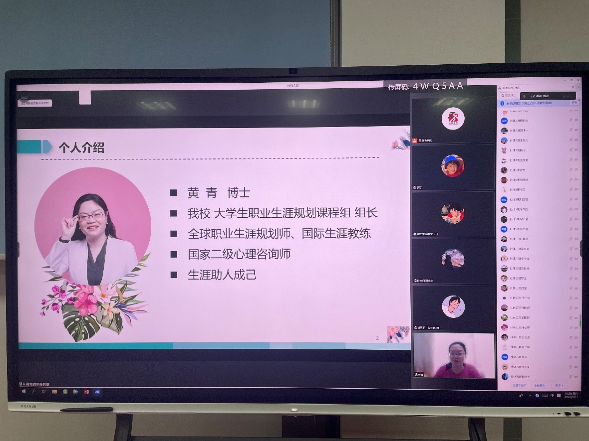 看球吧直播
