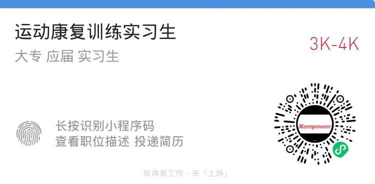 看球吧核心通道
