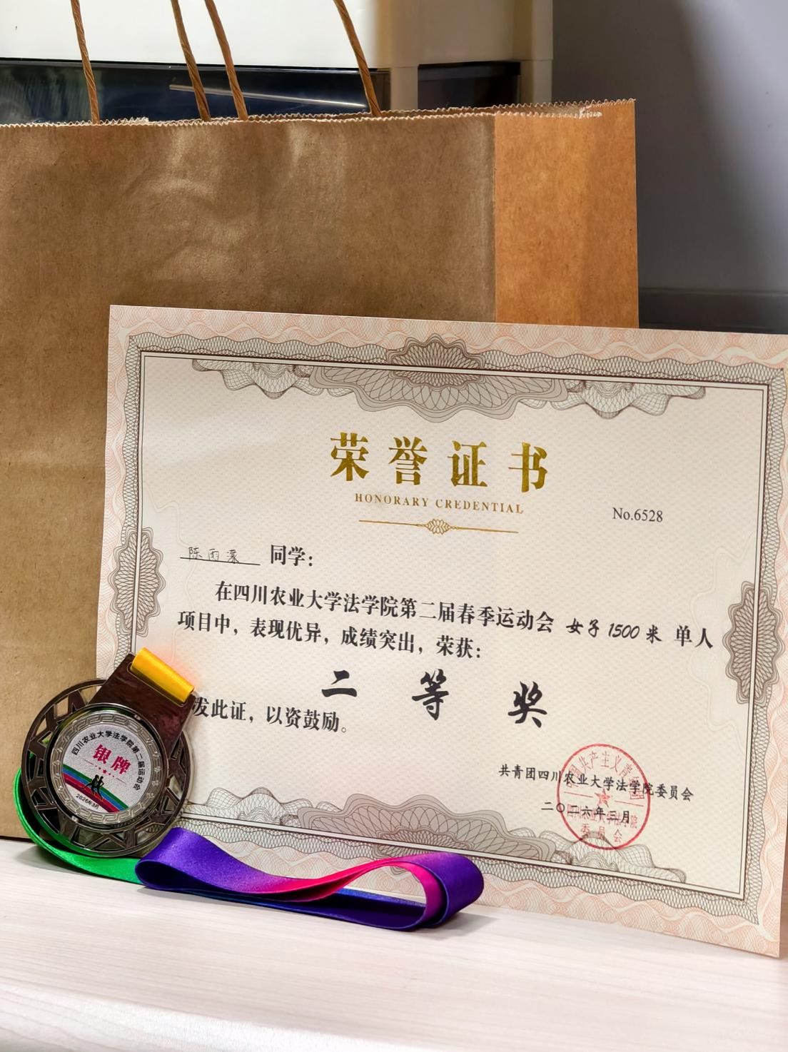 看球吧赛事快讯
