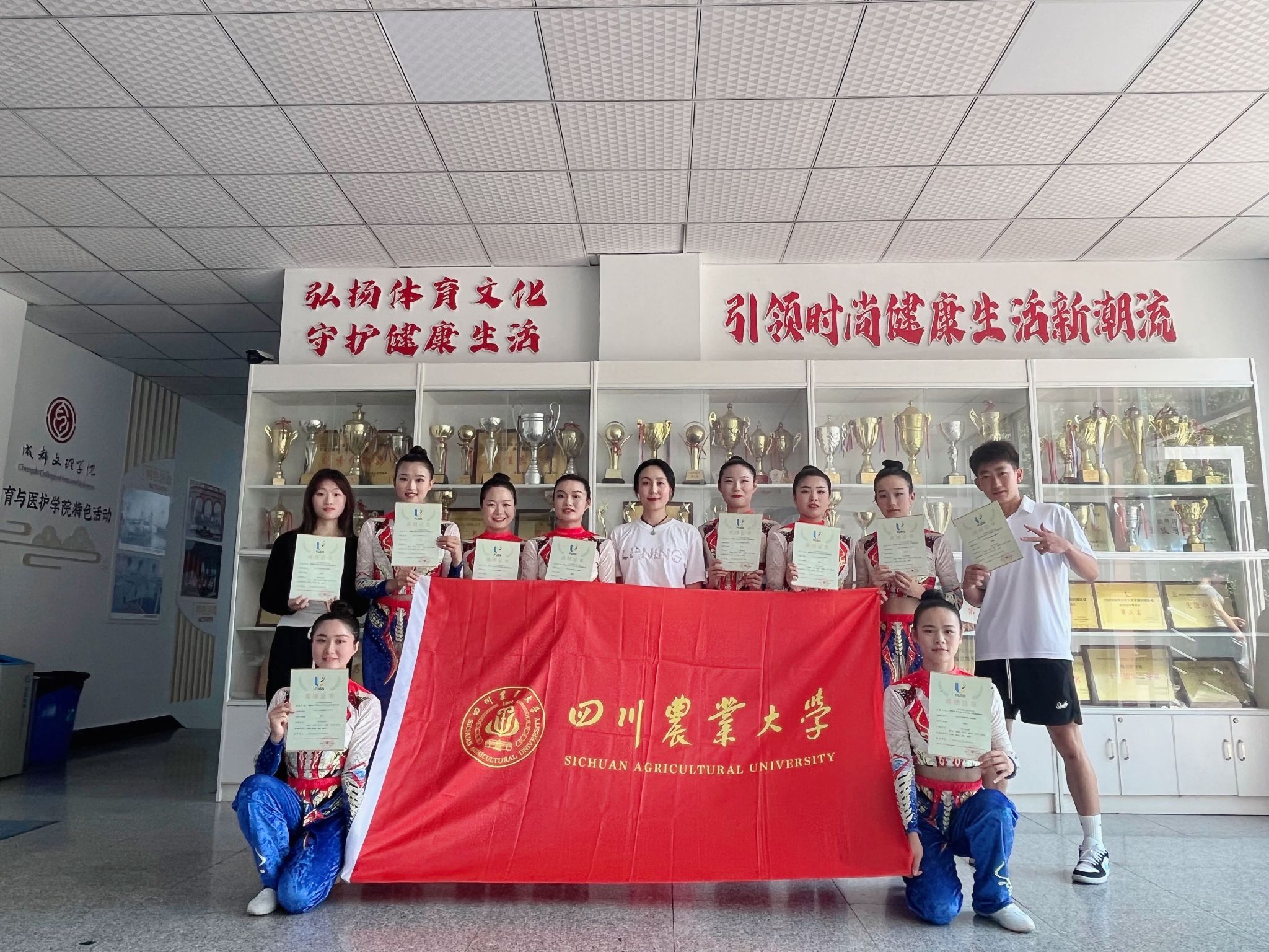 看球吧加速节点