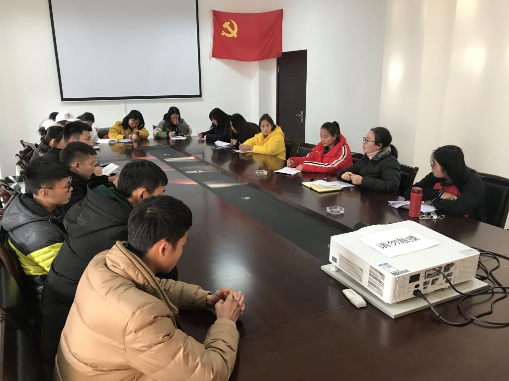 看球吧客户端