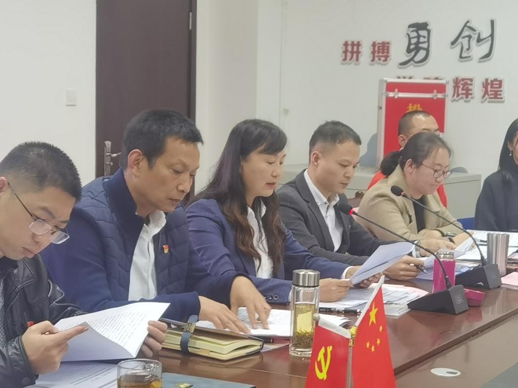 看球吧核心通道