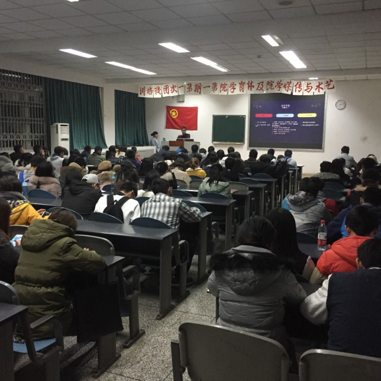 看球吧超级联赛图片