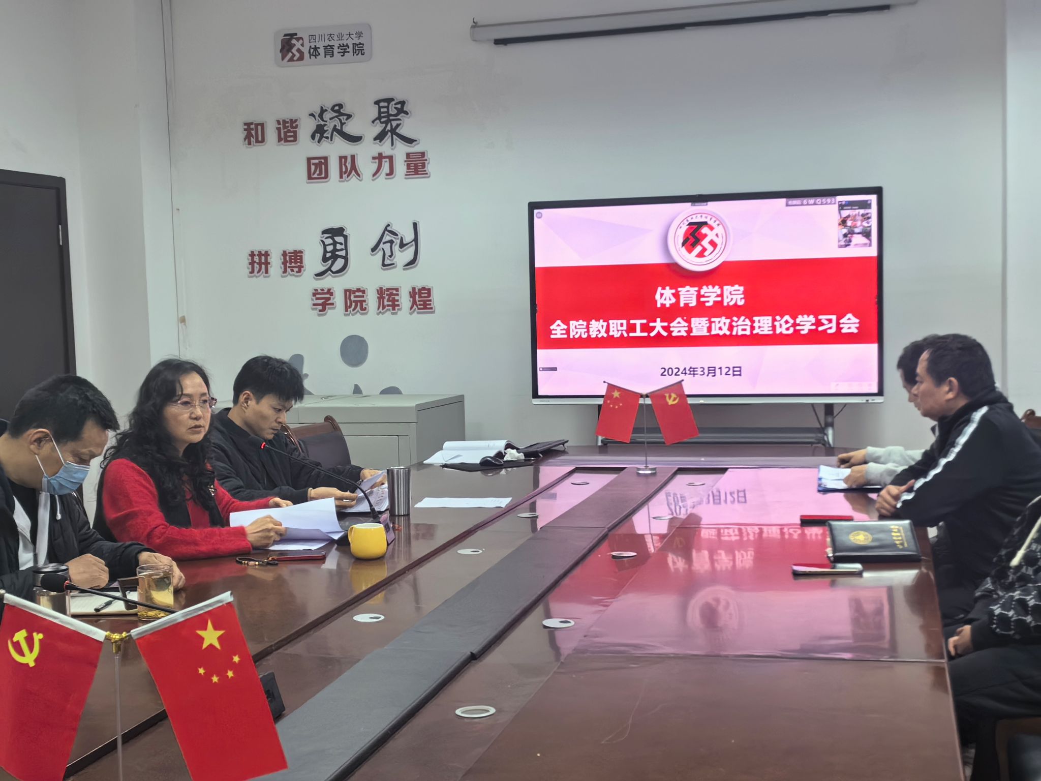 看球吧稳定线路