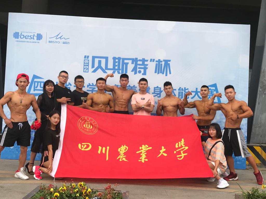 看球吧备用网址