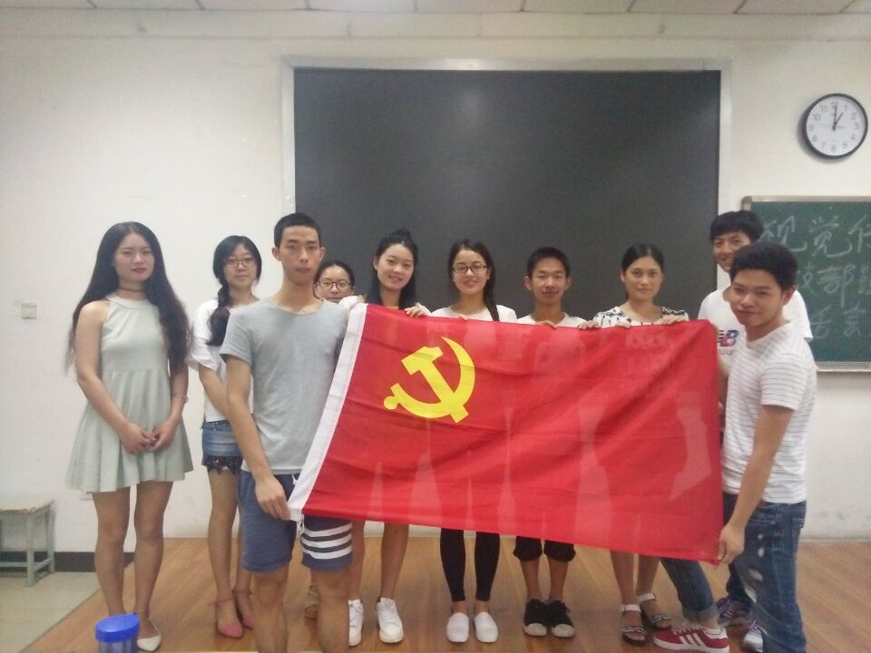 看球吧手机版图片