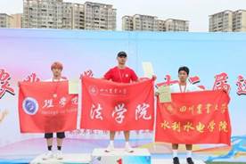 看球吧客户端