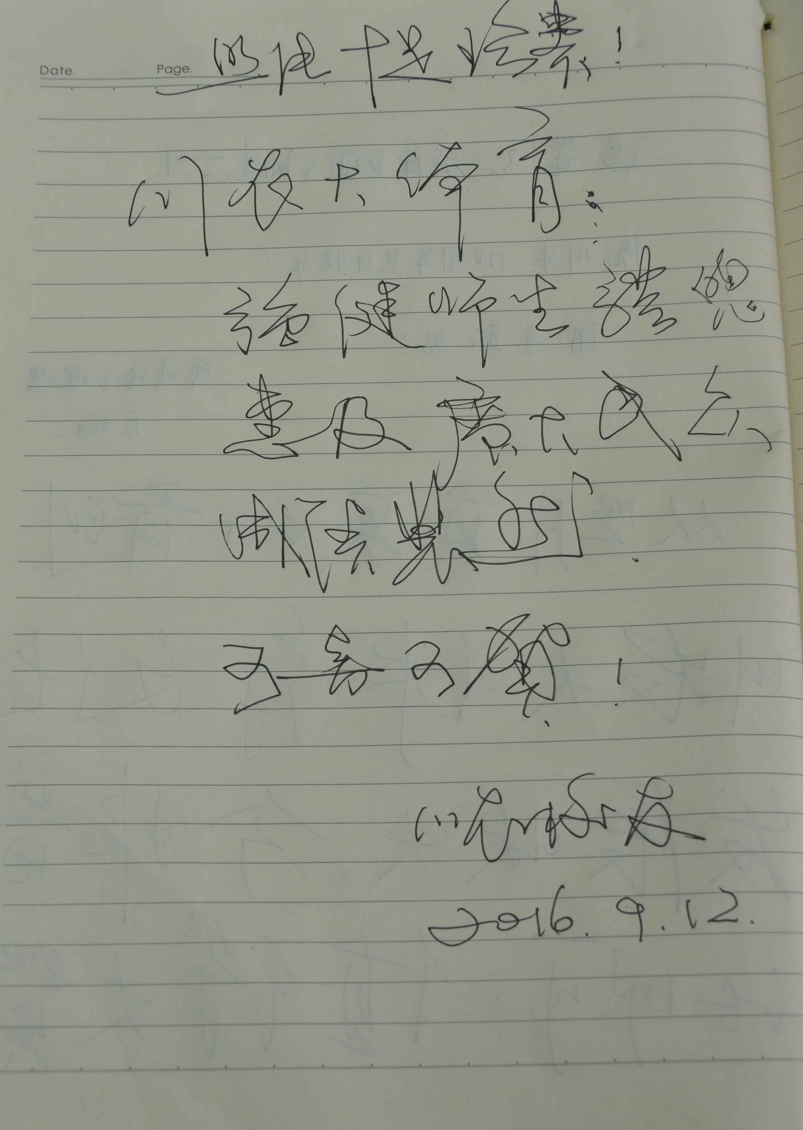 看球吧指定通道图片
