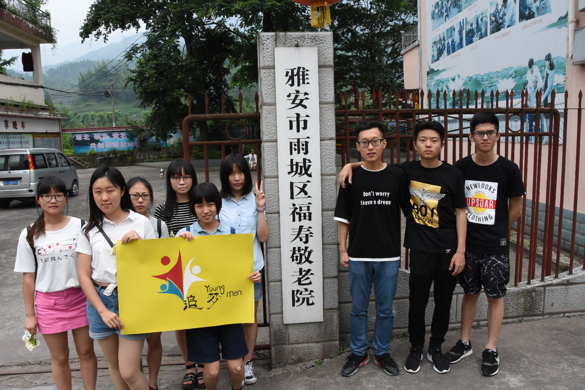 看球吧官方指定端图片