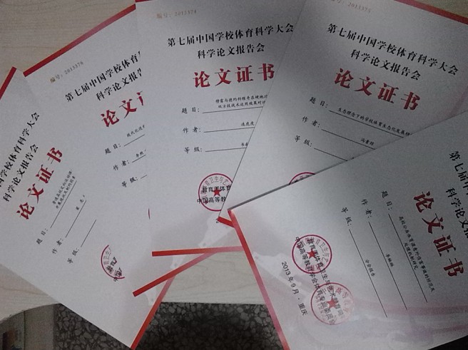 看球吧赛事资讯平台图片