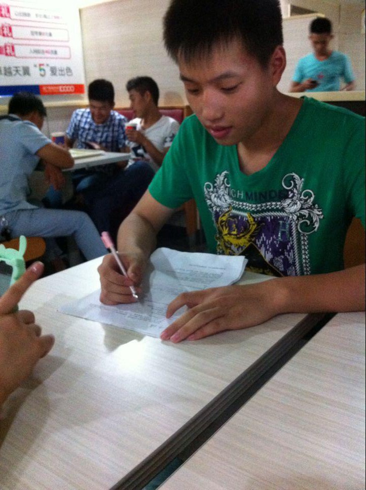 看球吧加速节点图片