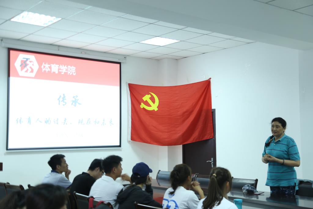 看球吧赛事快讯