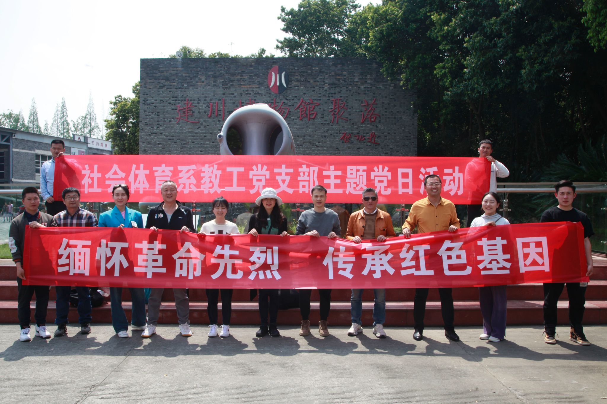 看球吧指定通道