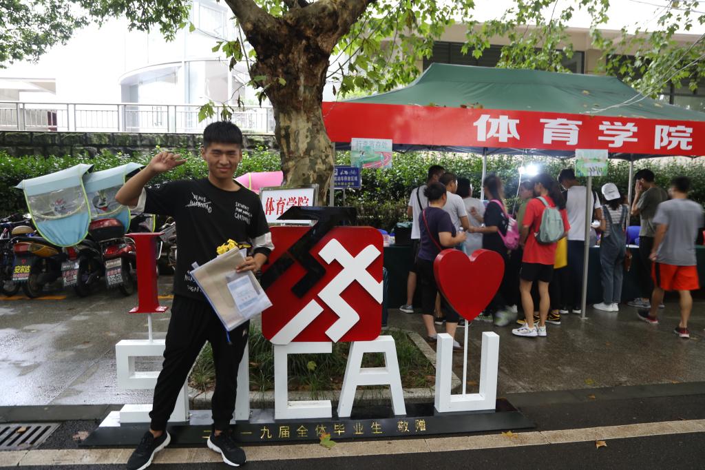 看球吧赛事快讯